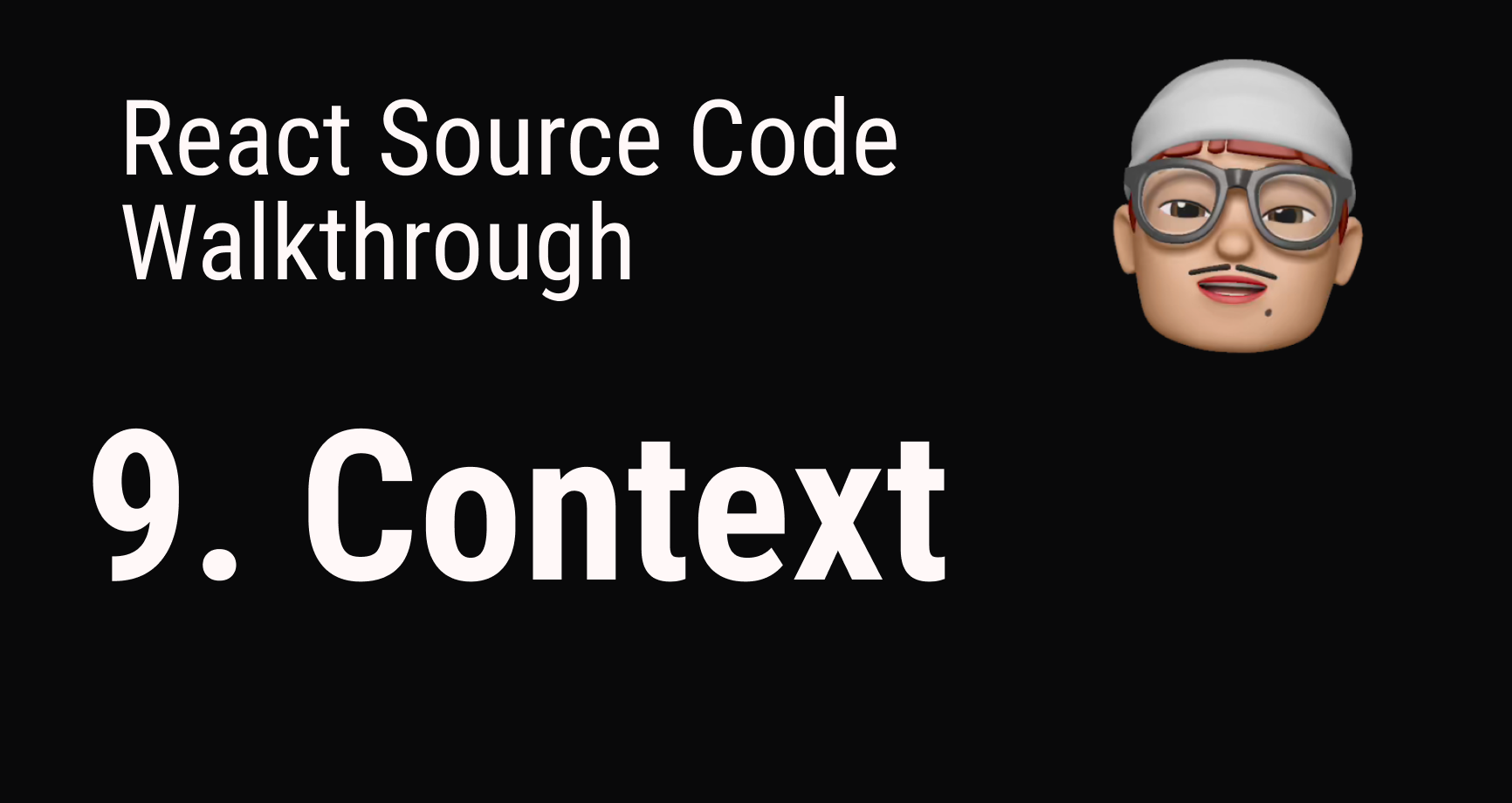 how-does-context-work-react-source-code-walkthrough-9-jser-s-blog